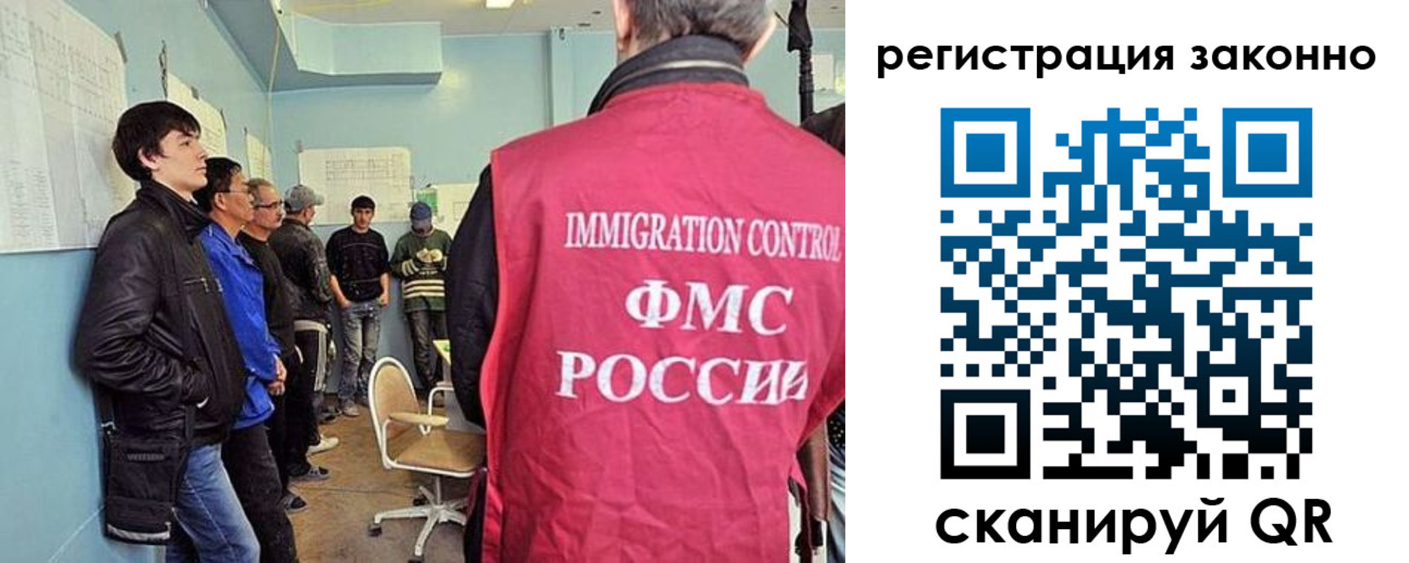 временная регистрация госуслуги в Ряжске